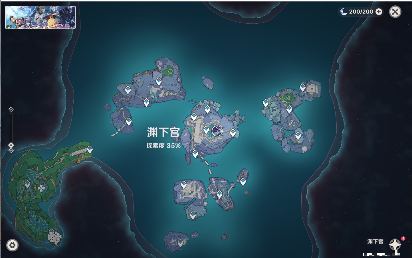 YSMK42783原神账号详情图18