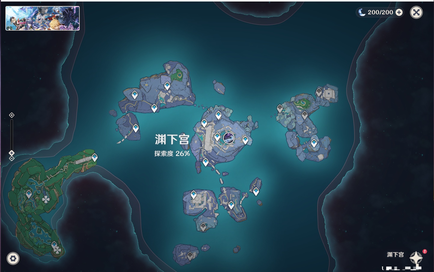 YSMK41868原神账号详情图55