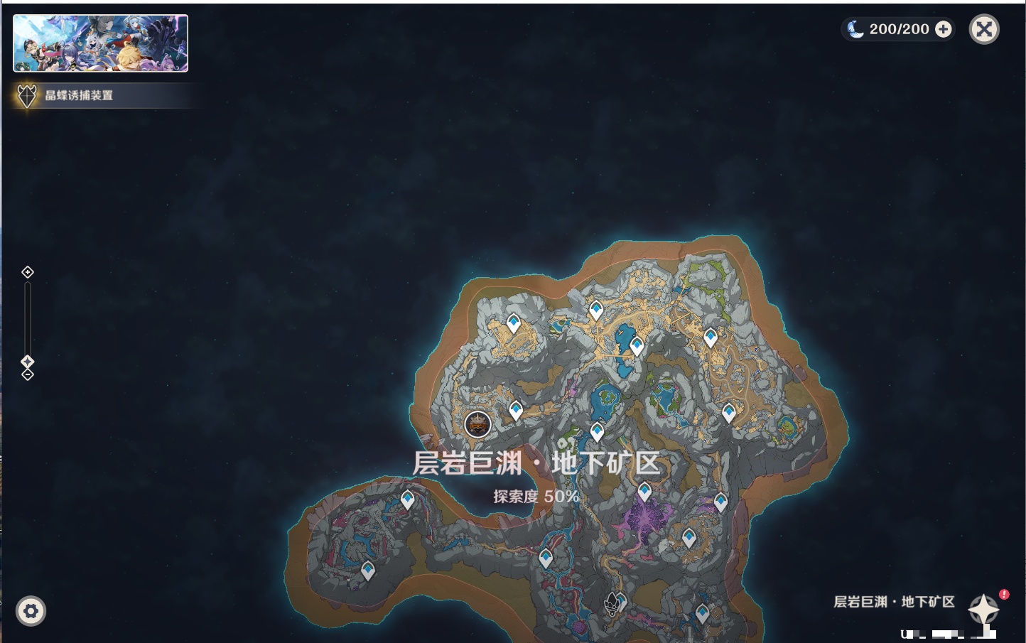 YSMK41902原神账号详情图20