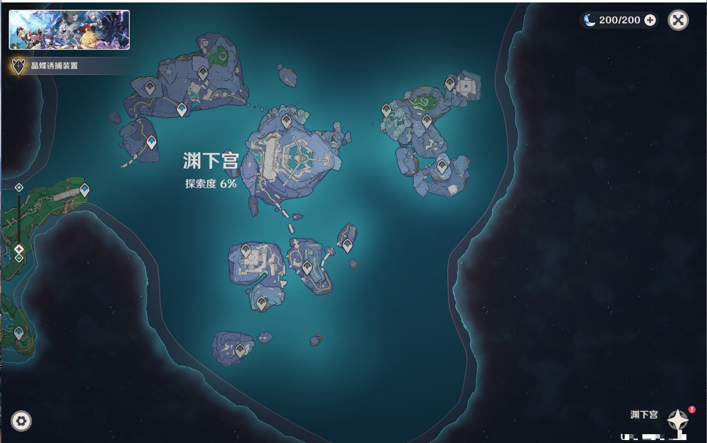 YSMK41902原神账号详情图25