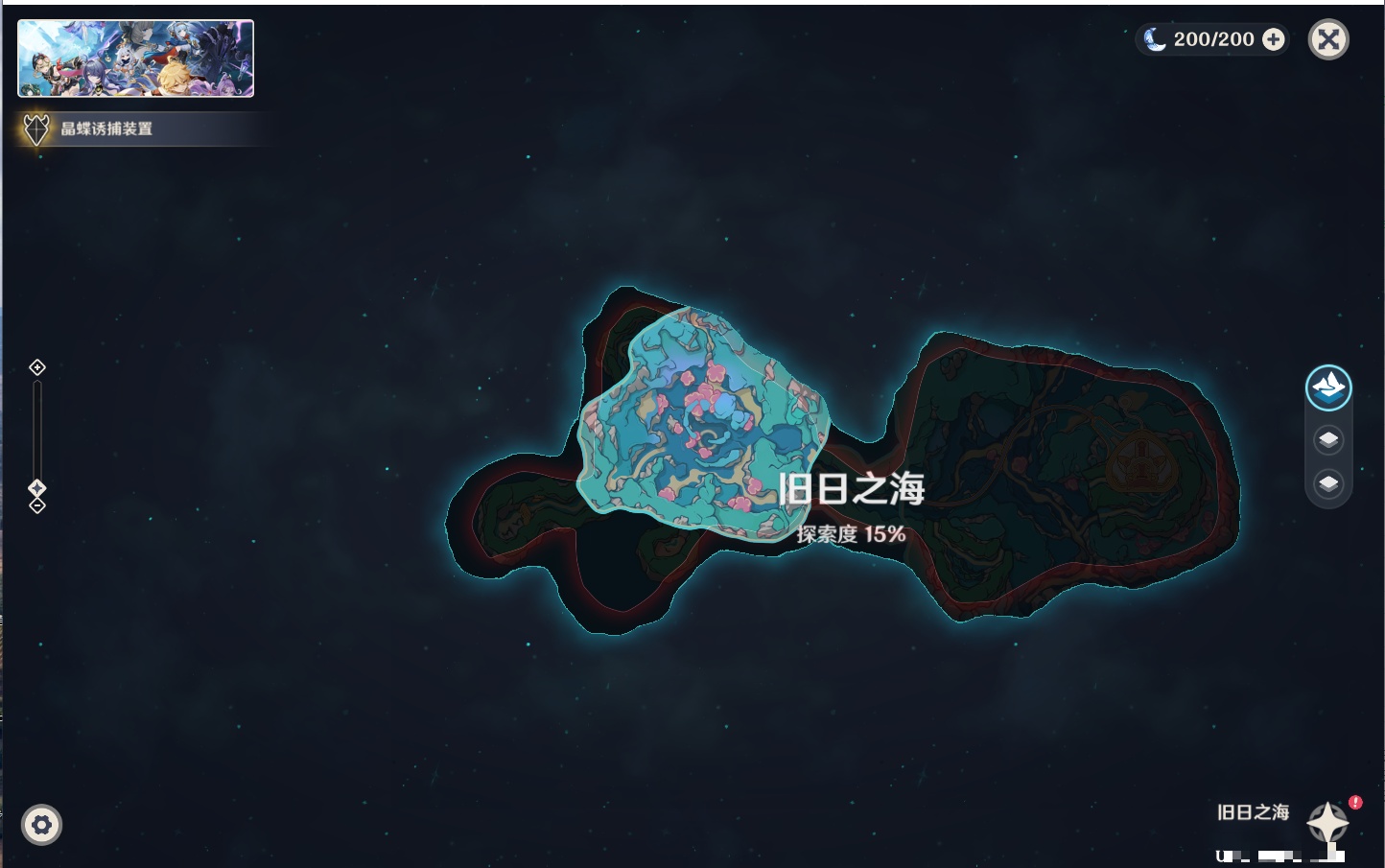 YSMK41902原神账号详情图21