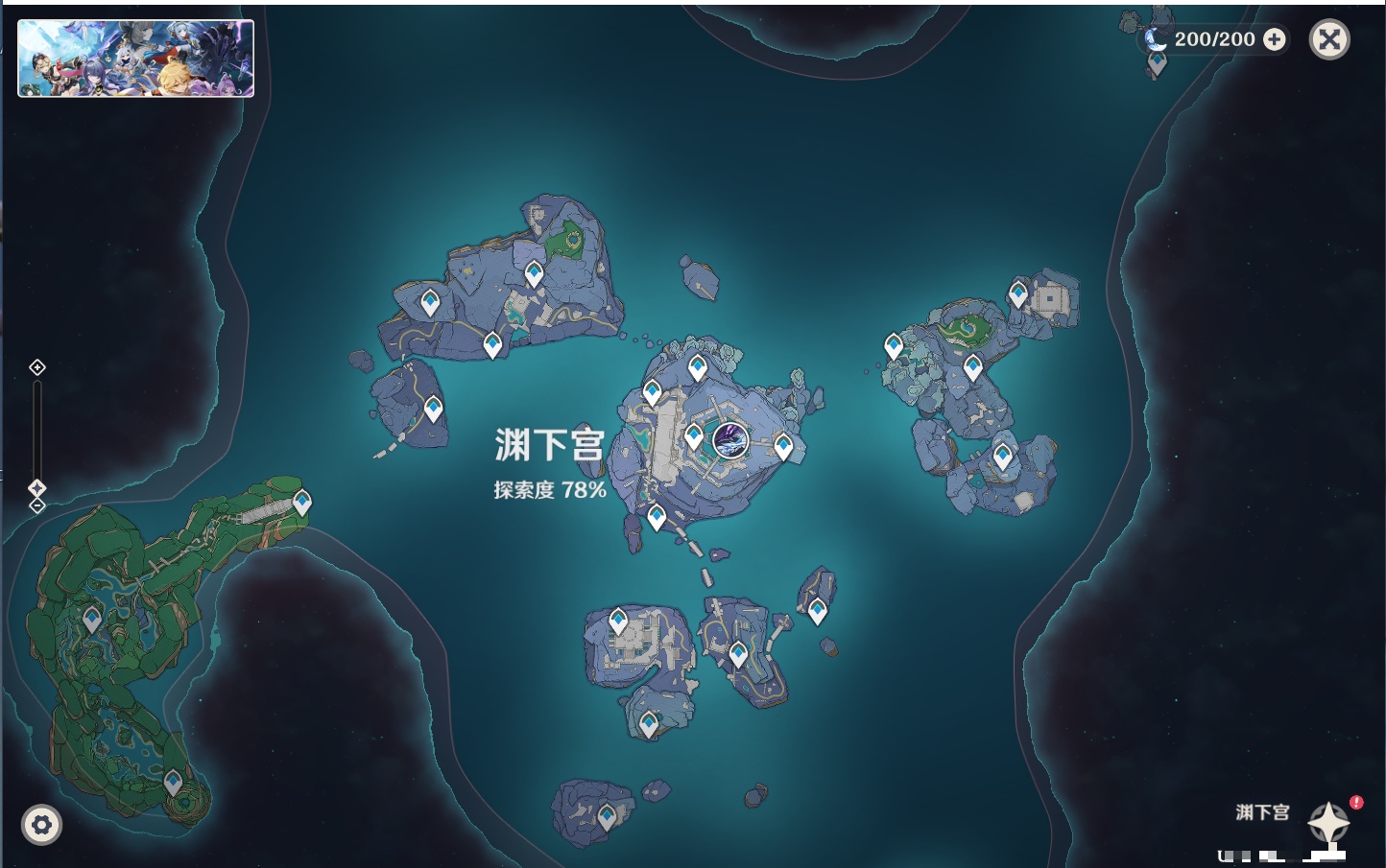 YSMK41907原神账号详情图21