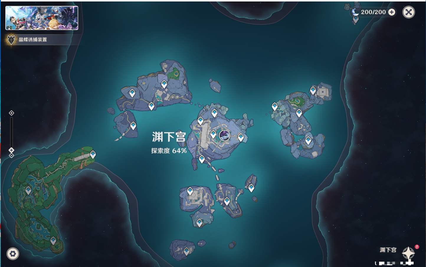 YSMK41904原神账号详情图33