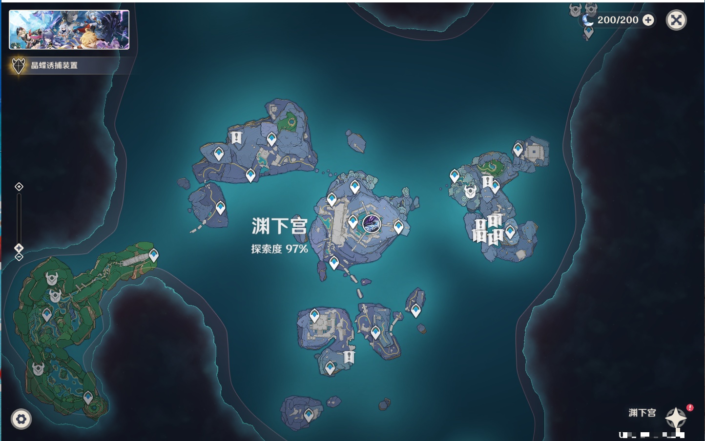 YSMK41914原神账号详情图30