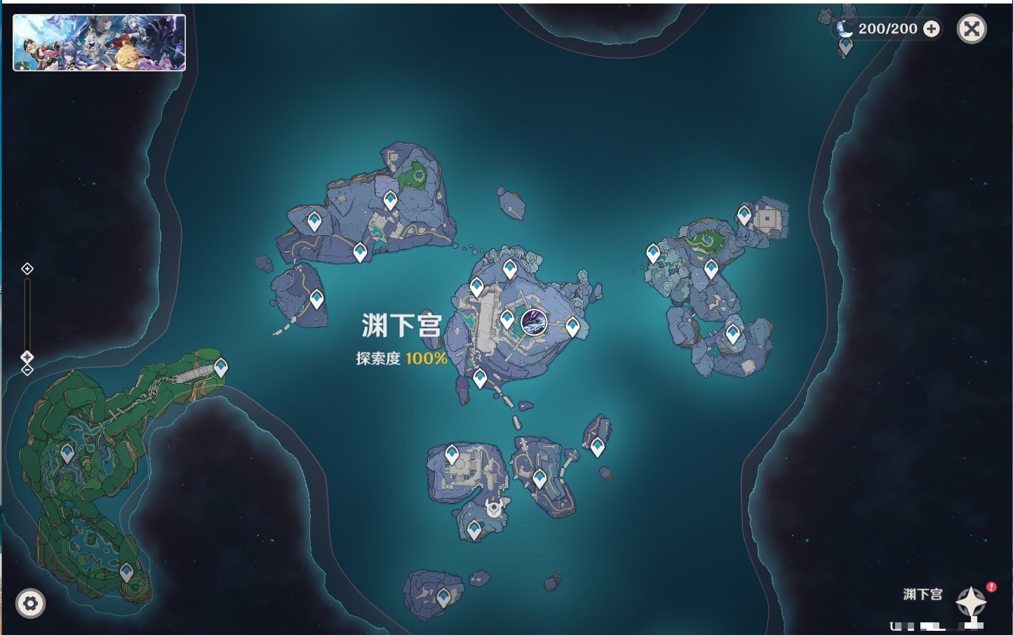 YSMK41916原神账号详情图38