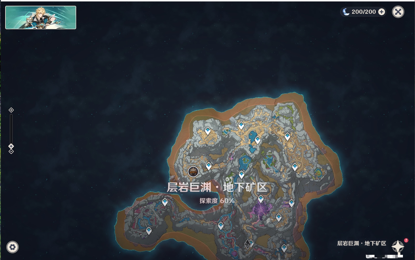 YSMK43245原神账号详情图15