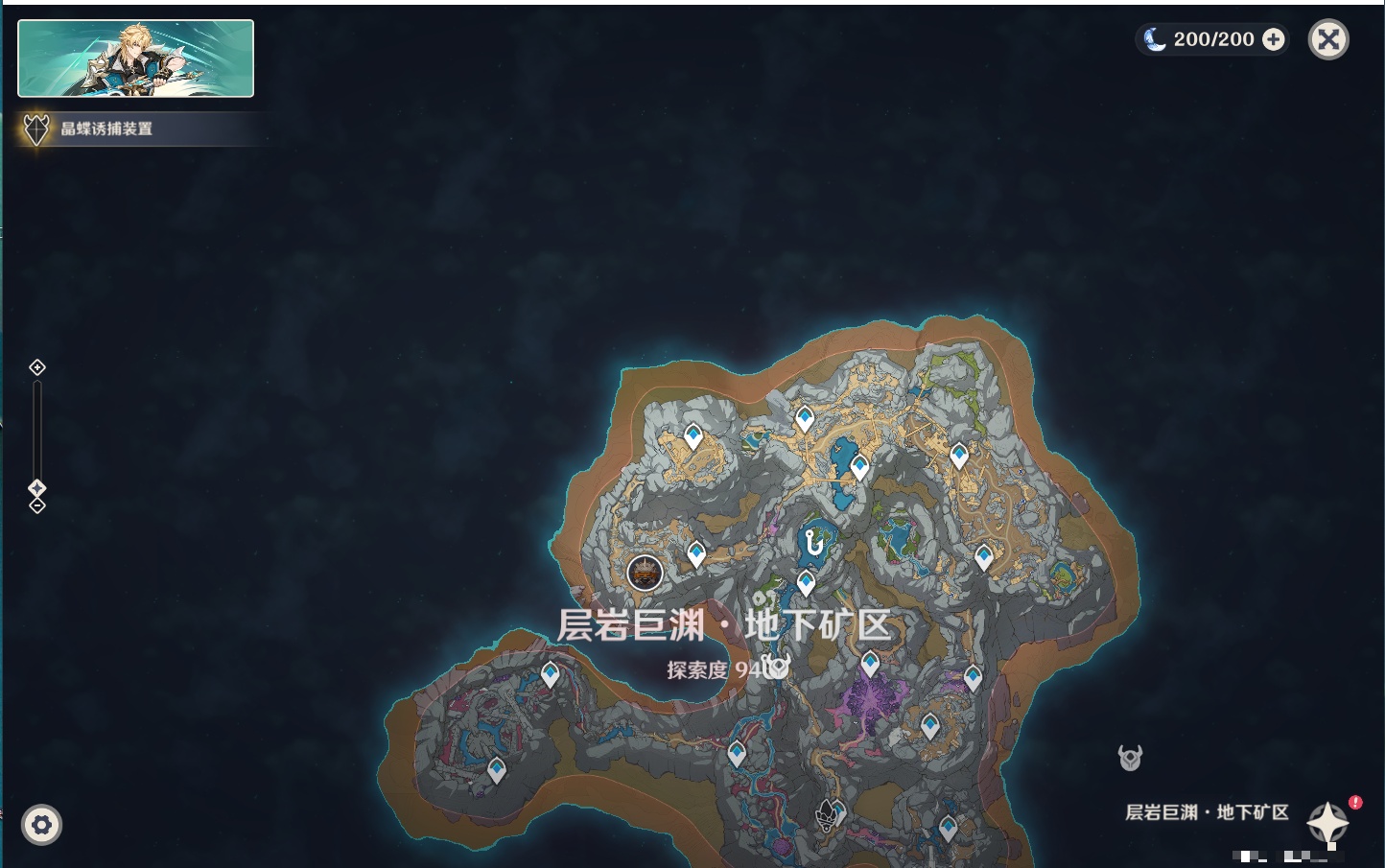 YSMK43284原神账号详情图35