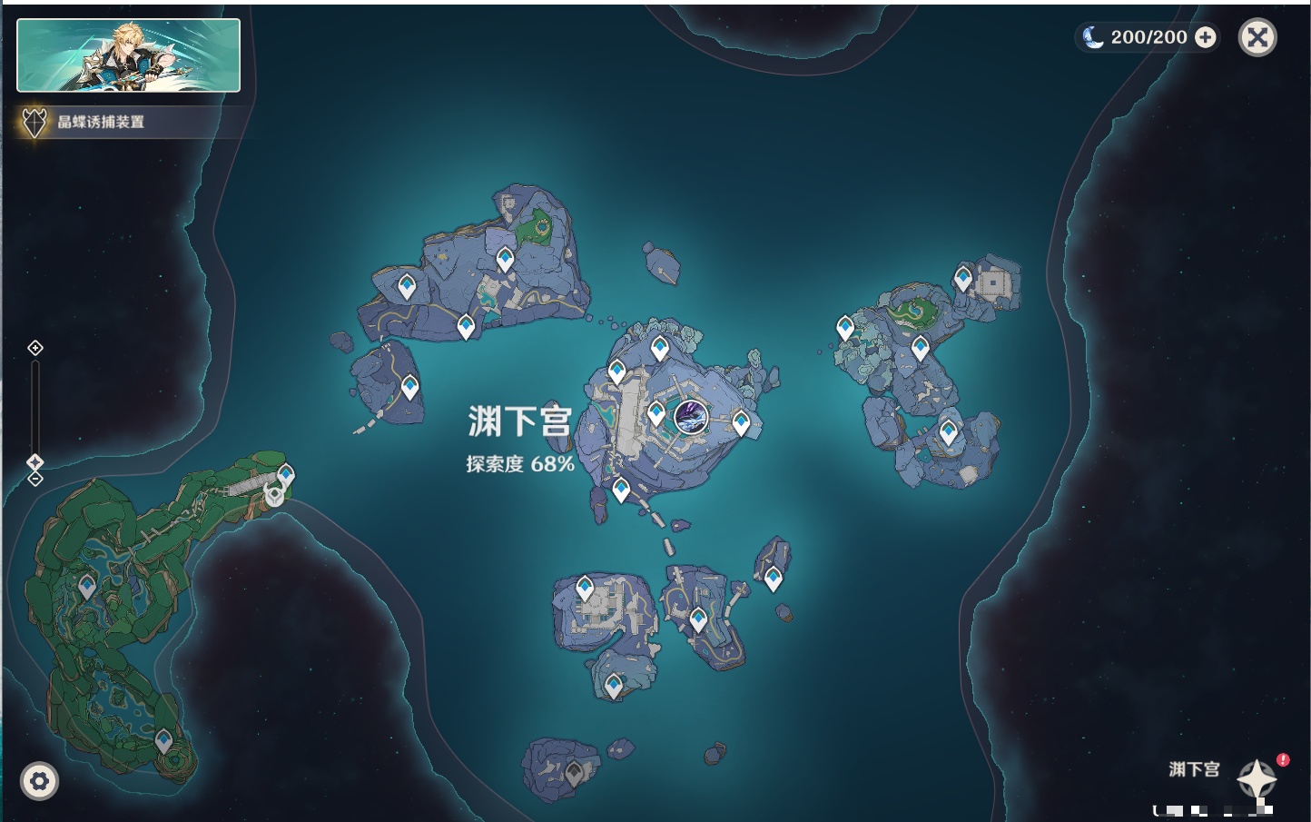 YSMK43285原神账号详情图5