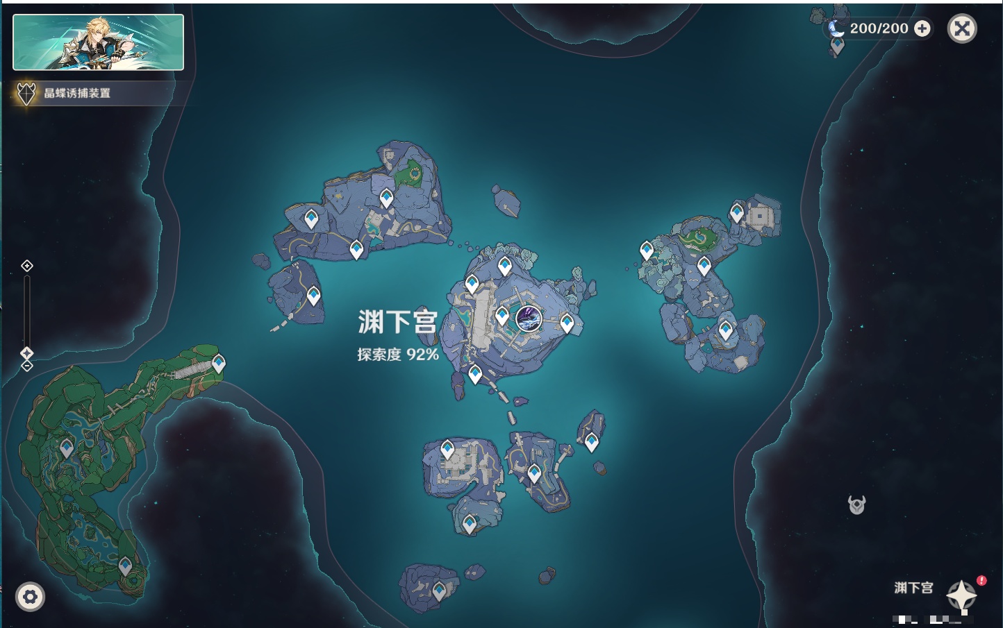 YSMK43284原神账号详情图77