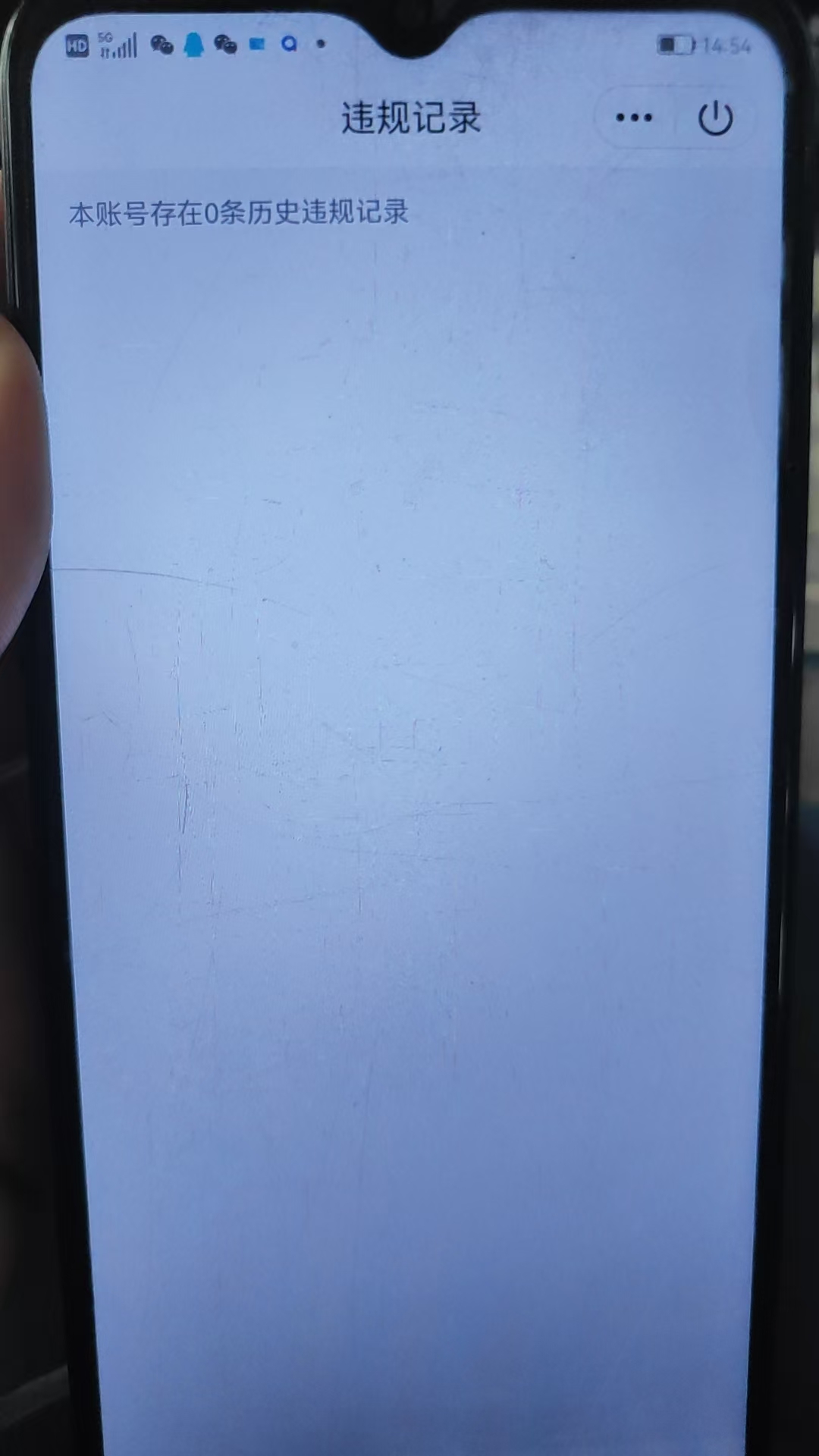 SJZCMW468321三角洲行动账号详情图9