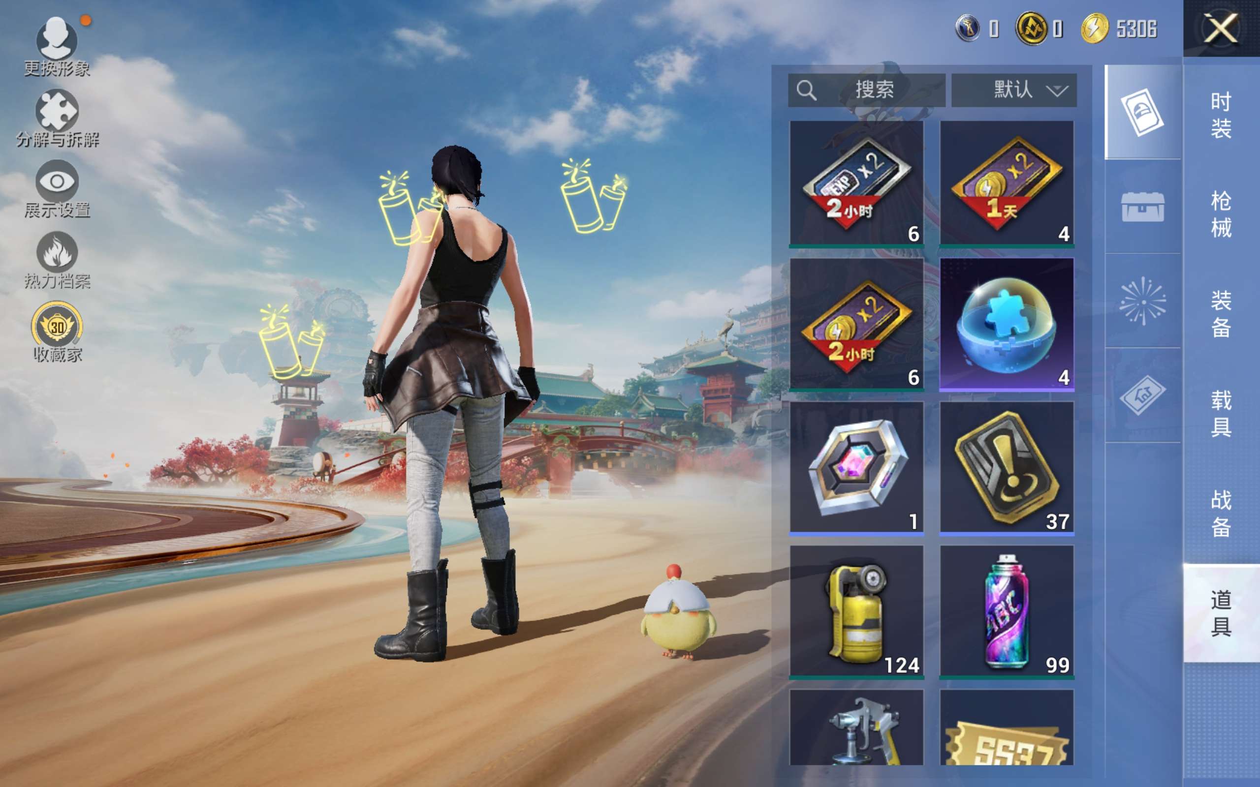 HPLX4129825和平精英账号详情图11