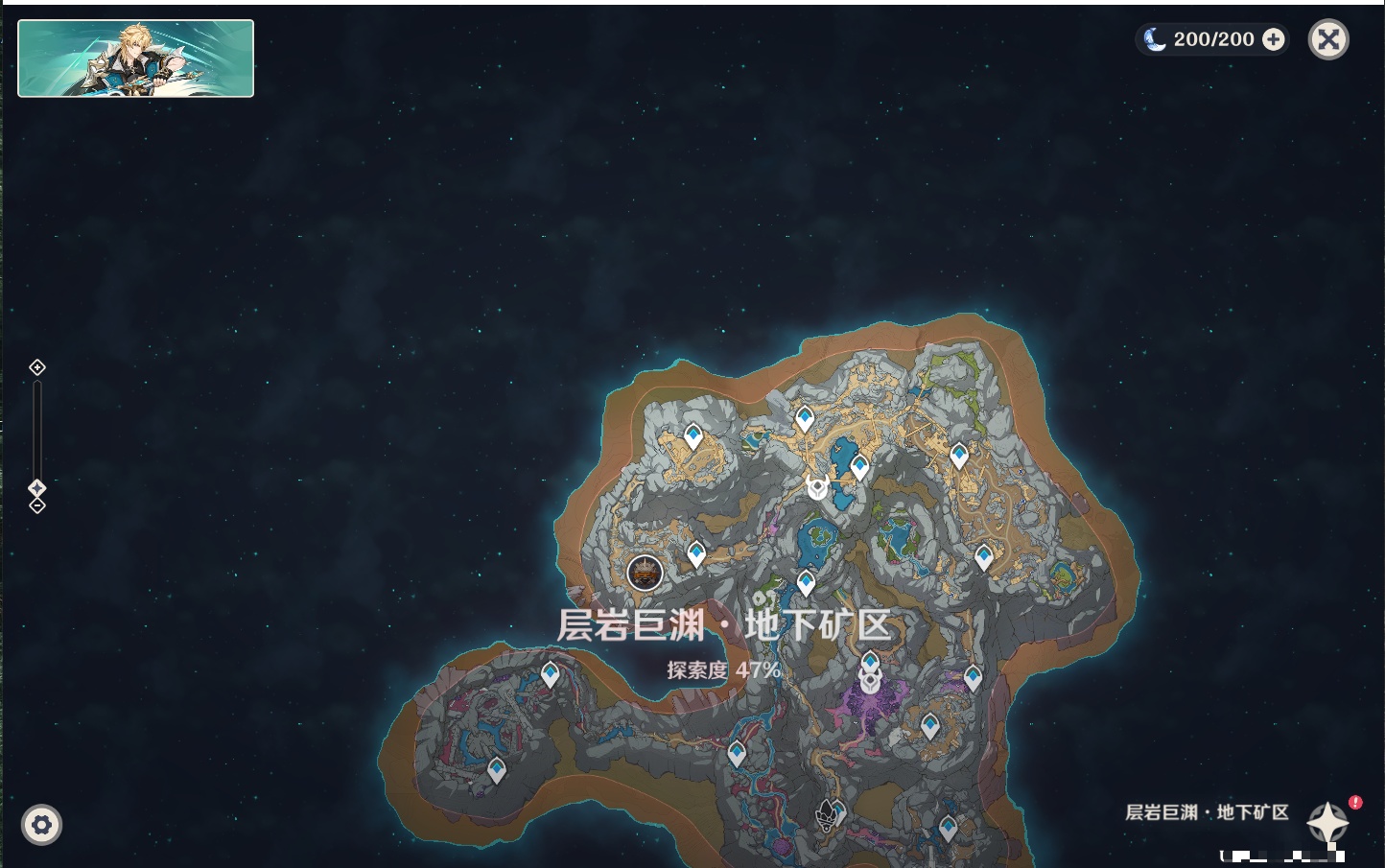 YSMK43452原神账号详情图39