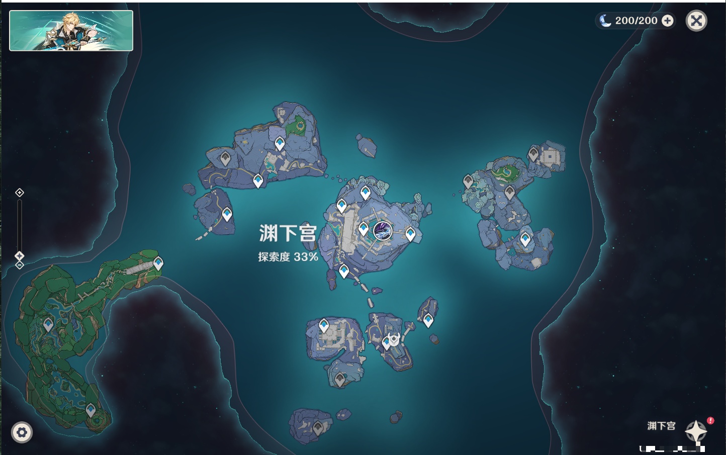 YSMK43452原神账号详情图47