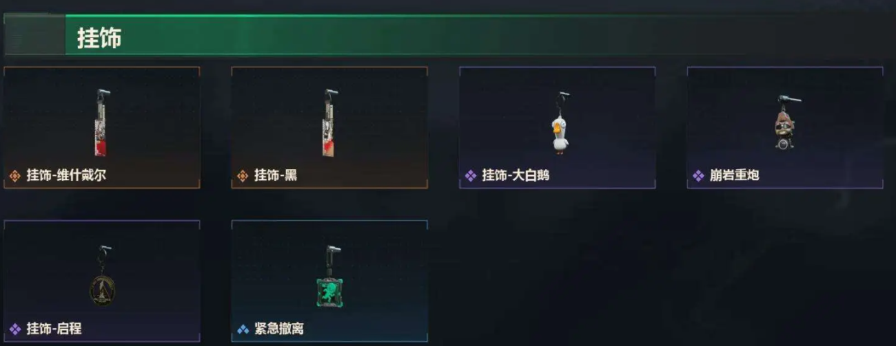 SJZCMW475107三角洲行动账号详情图6