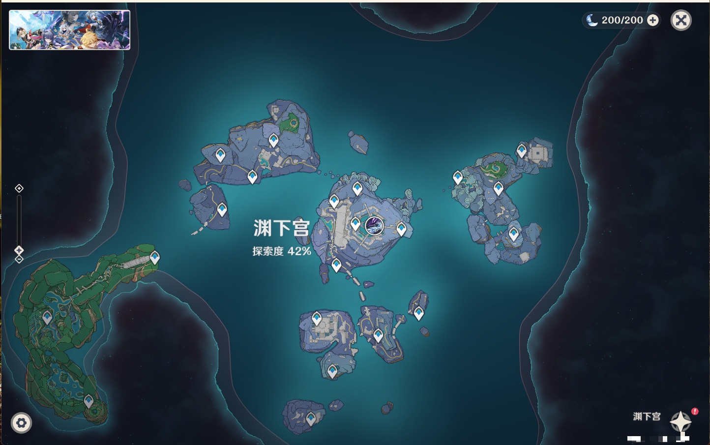 YSMK43538原神账号详情图32