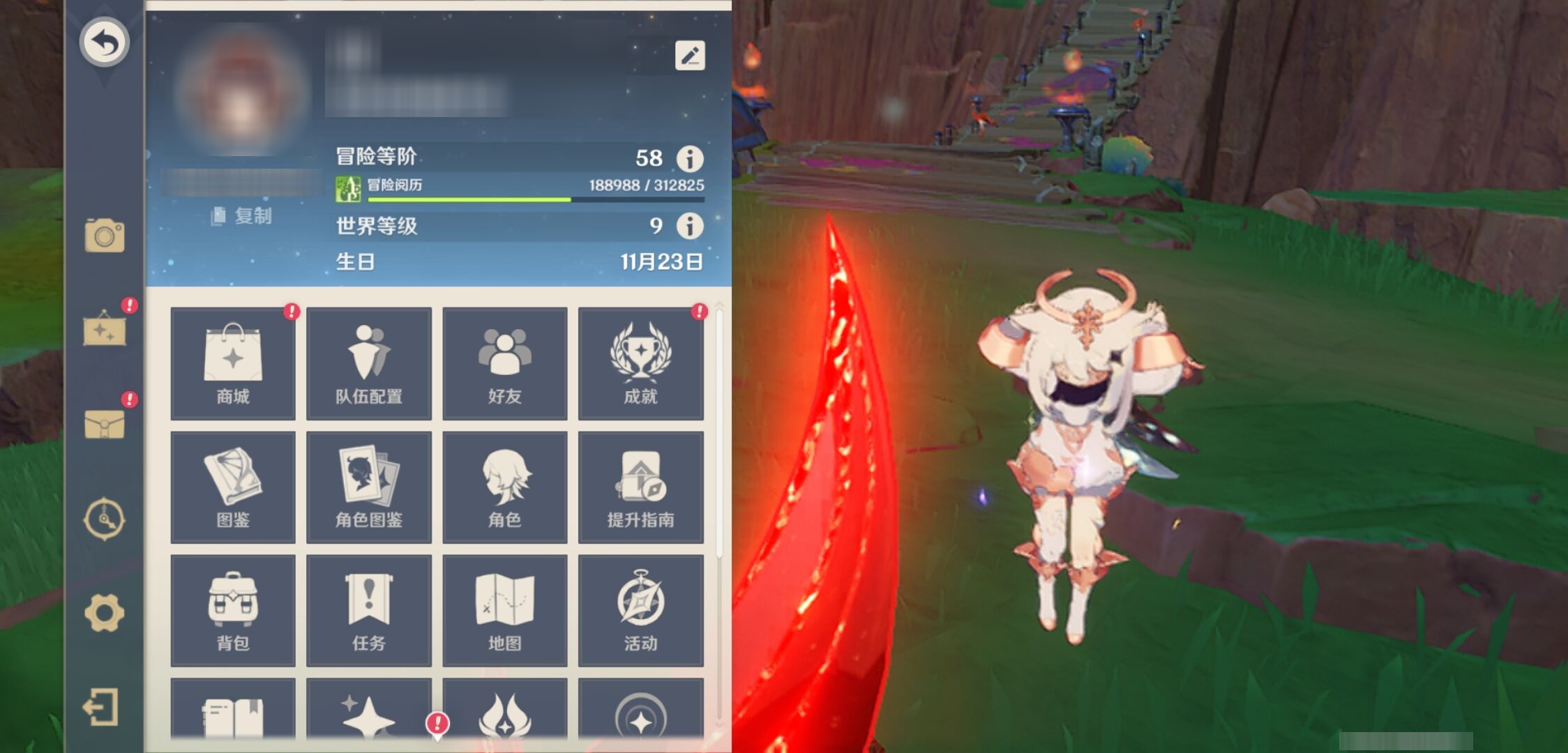 YSMK43572原神账号详情图6