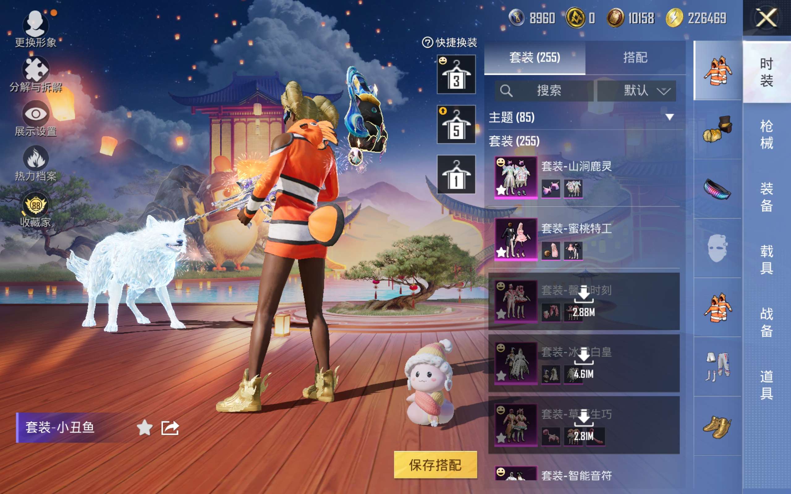 HPLX4141927和平精英账号详情图10 HPLX4141927和平精英账号详情图10