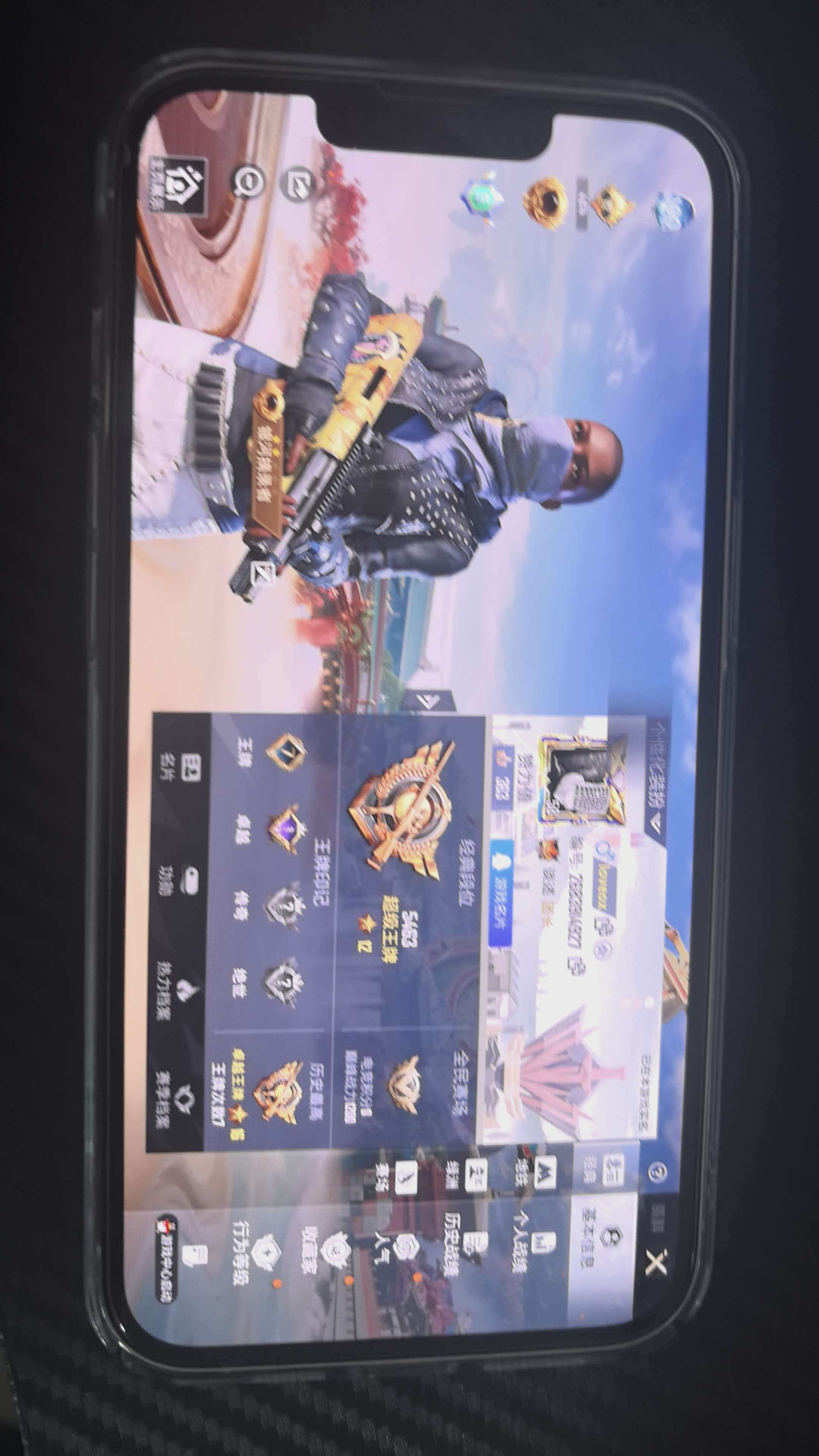 HPCMW4151101和平精英账号详情图6