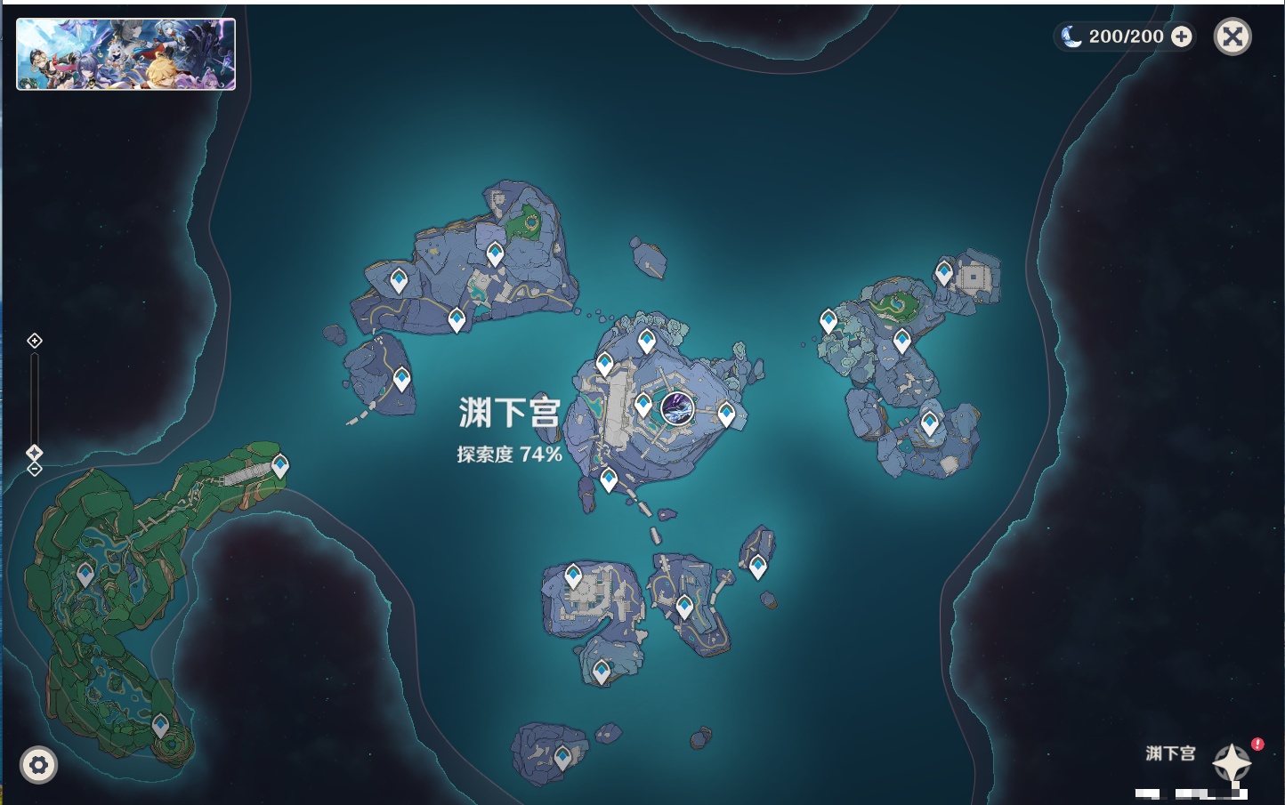 YSMK43778原神账号详情图9 YSMK43778原神账号详情图9