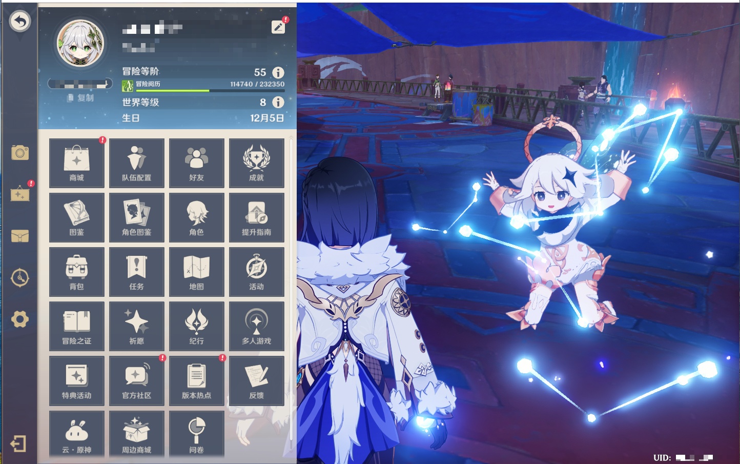 YSMK43778原神账号详情图34 YSMK43778原神账号详情图34