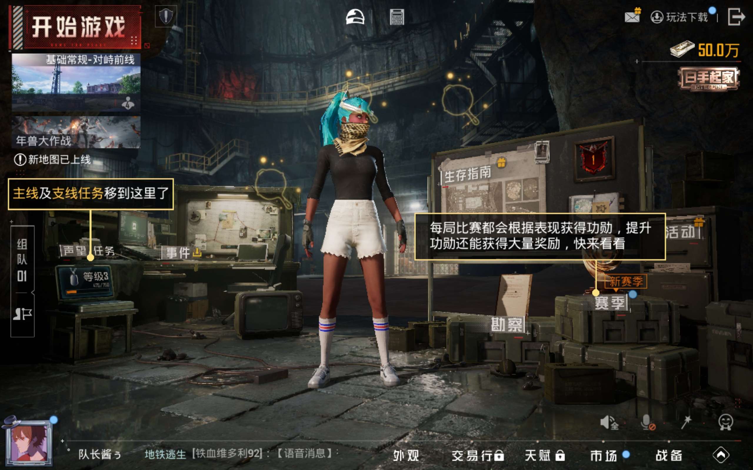 HPCMW4114502和平精英账号详情图17