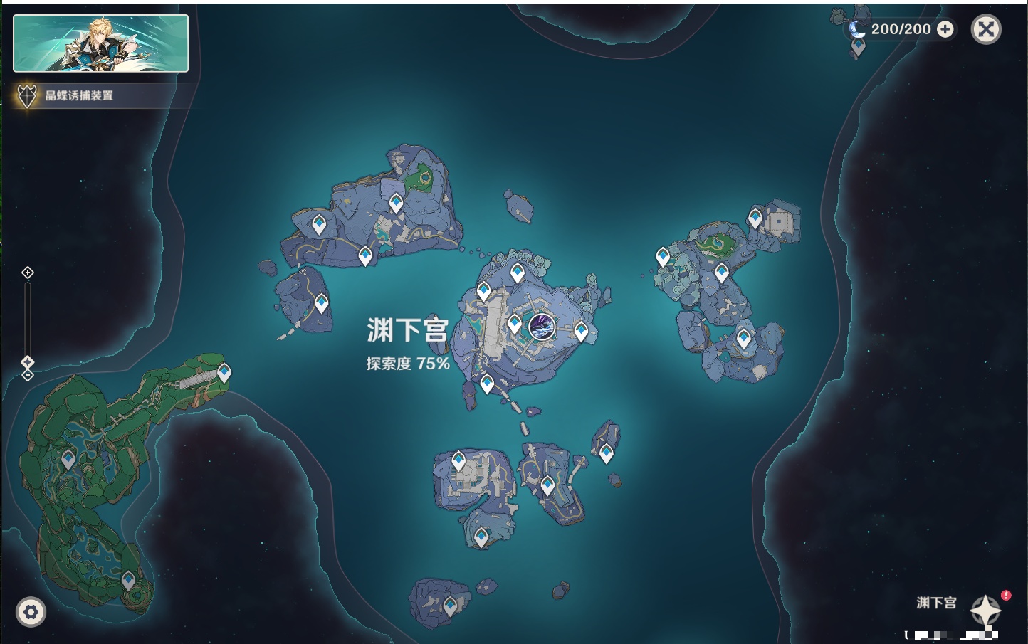 YSMK43127原神账号详情图36