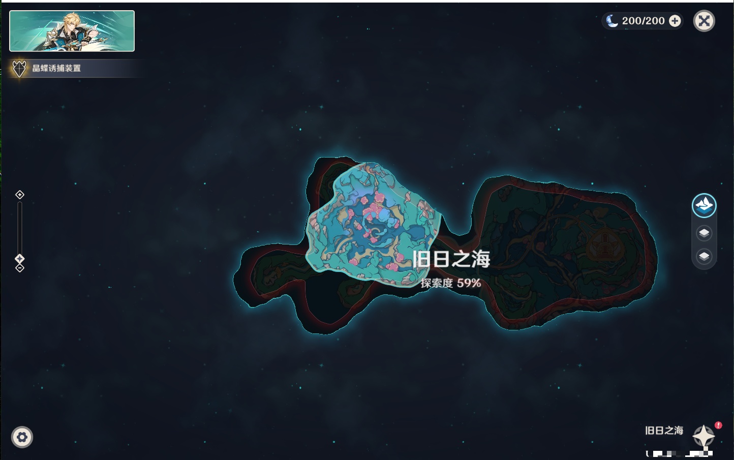 YSMK43127原神账号详情图4