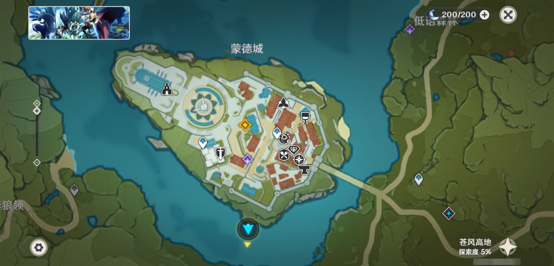 YSMK44370原神账号详情图8
