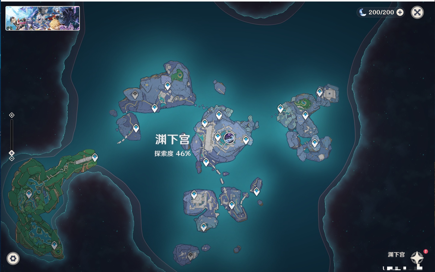 YSMK44552原神账号详情图32