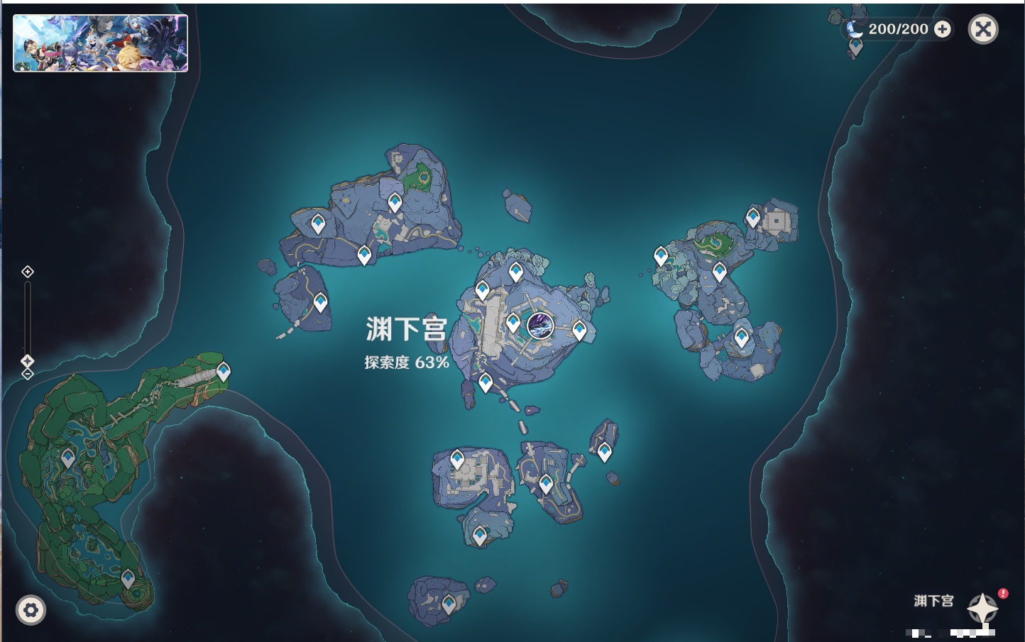 YSMK44478原神账号详情图5