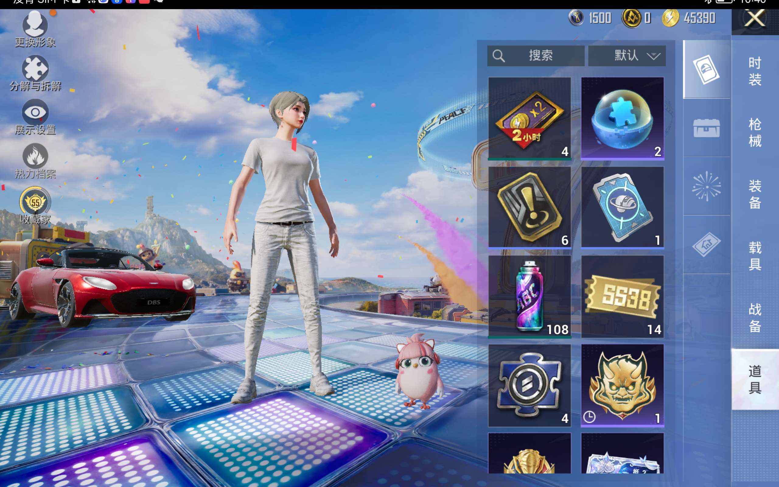 HPCMW4193397和平精英账号详情图11