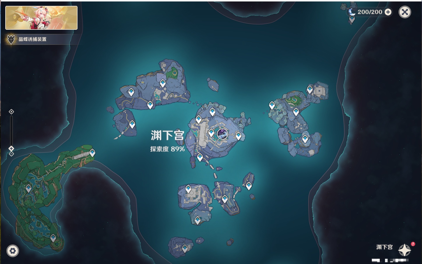 YSMK45037原神账号详情图56