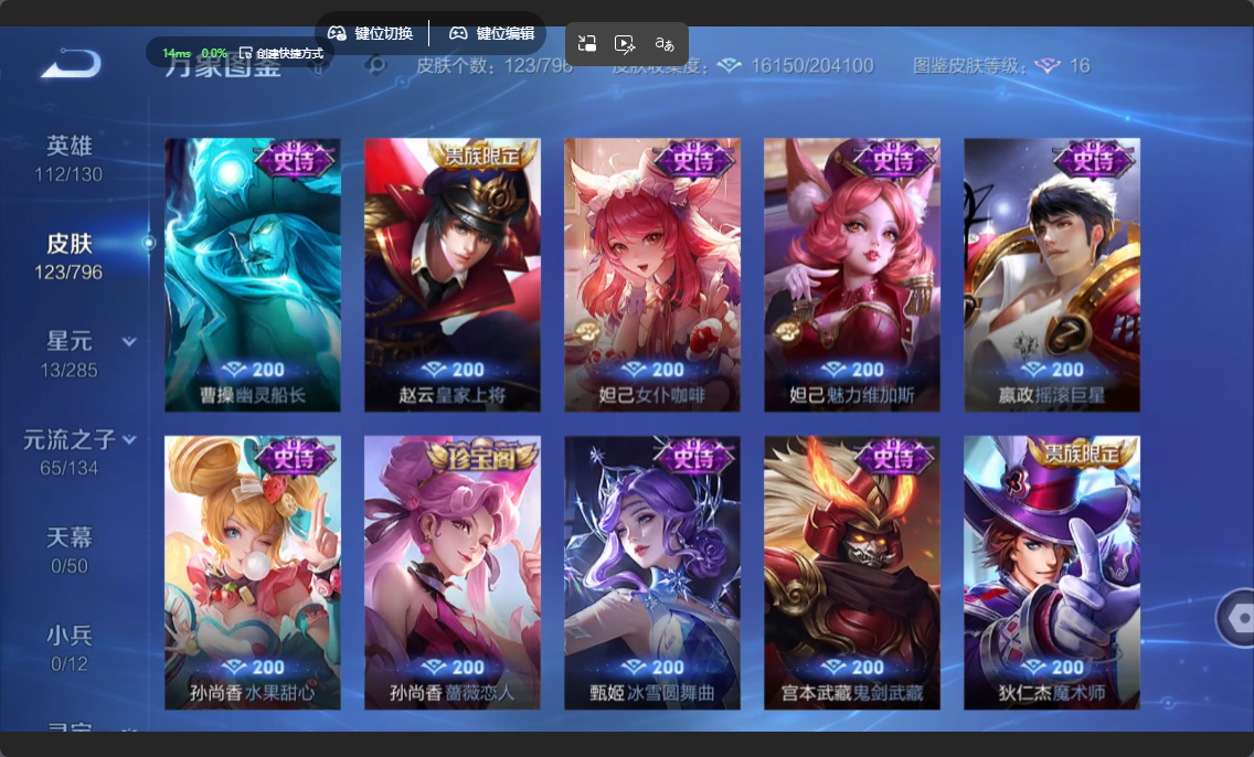 大图