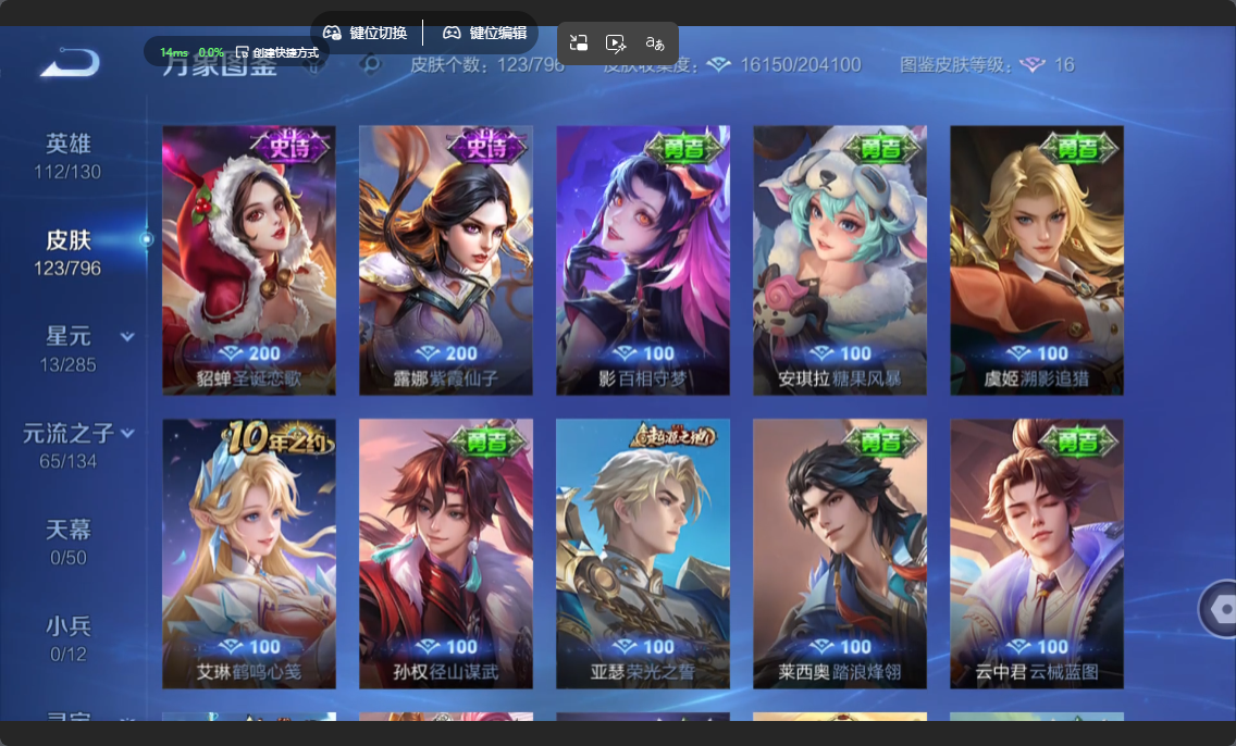 大图