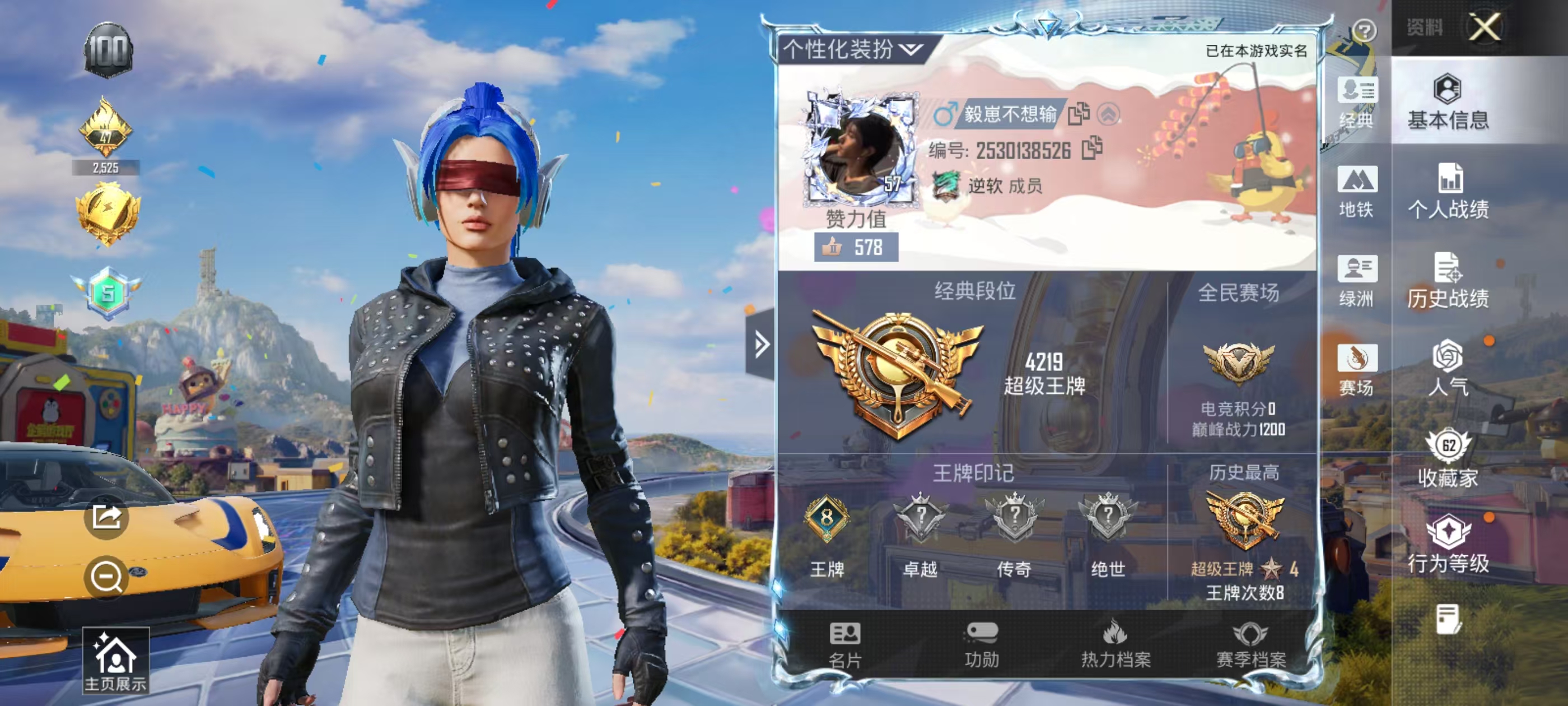 大图
