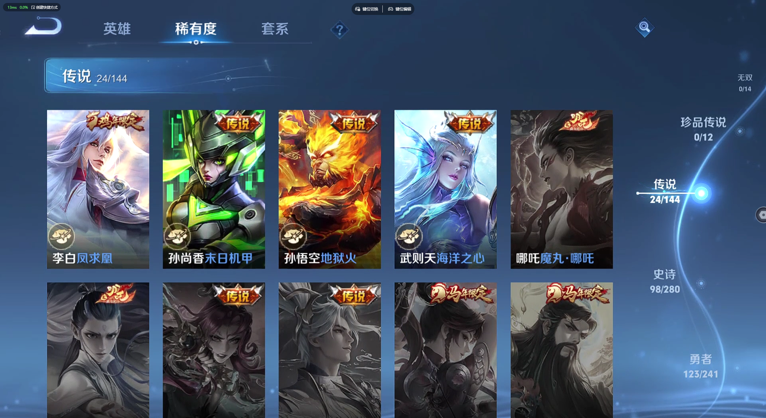 大图