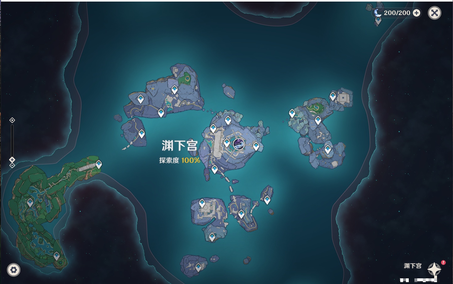 YSMK47224原神账号详情图53 YSMK47224原神账号详情图53