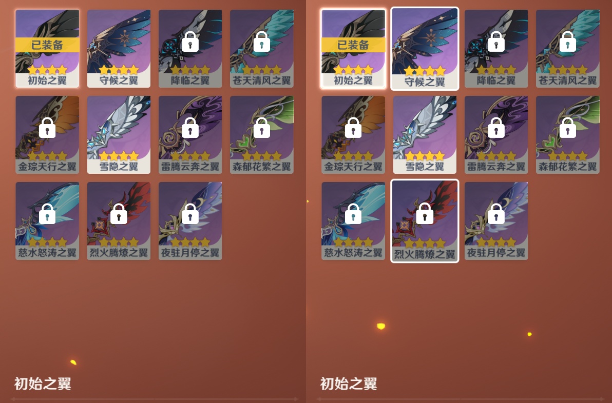 YSMK48578原神账号详情图7 YSMK48578原神账号详情图7