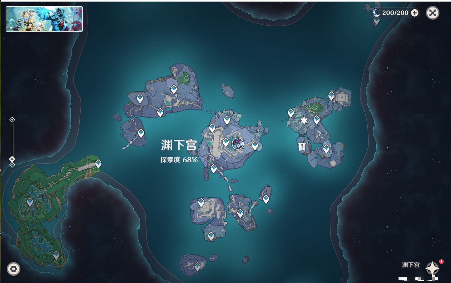 YSMK49134原神账号详情图5