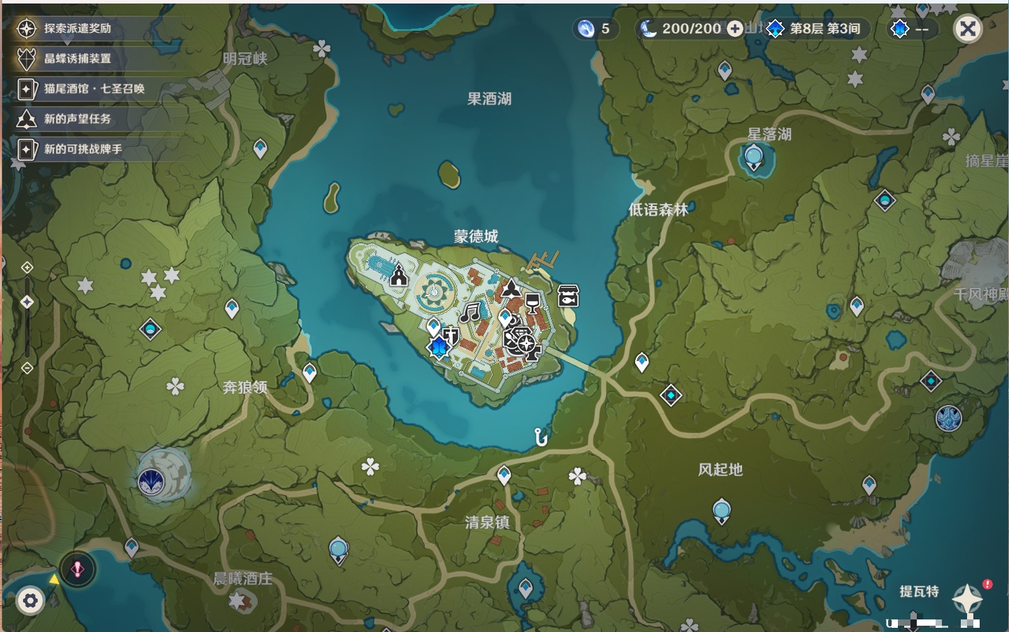 YSMK49263原神账号详情图8