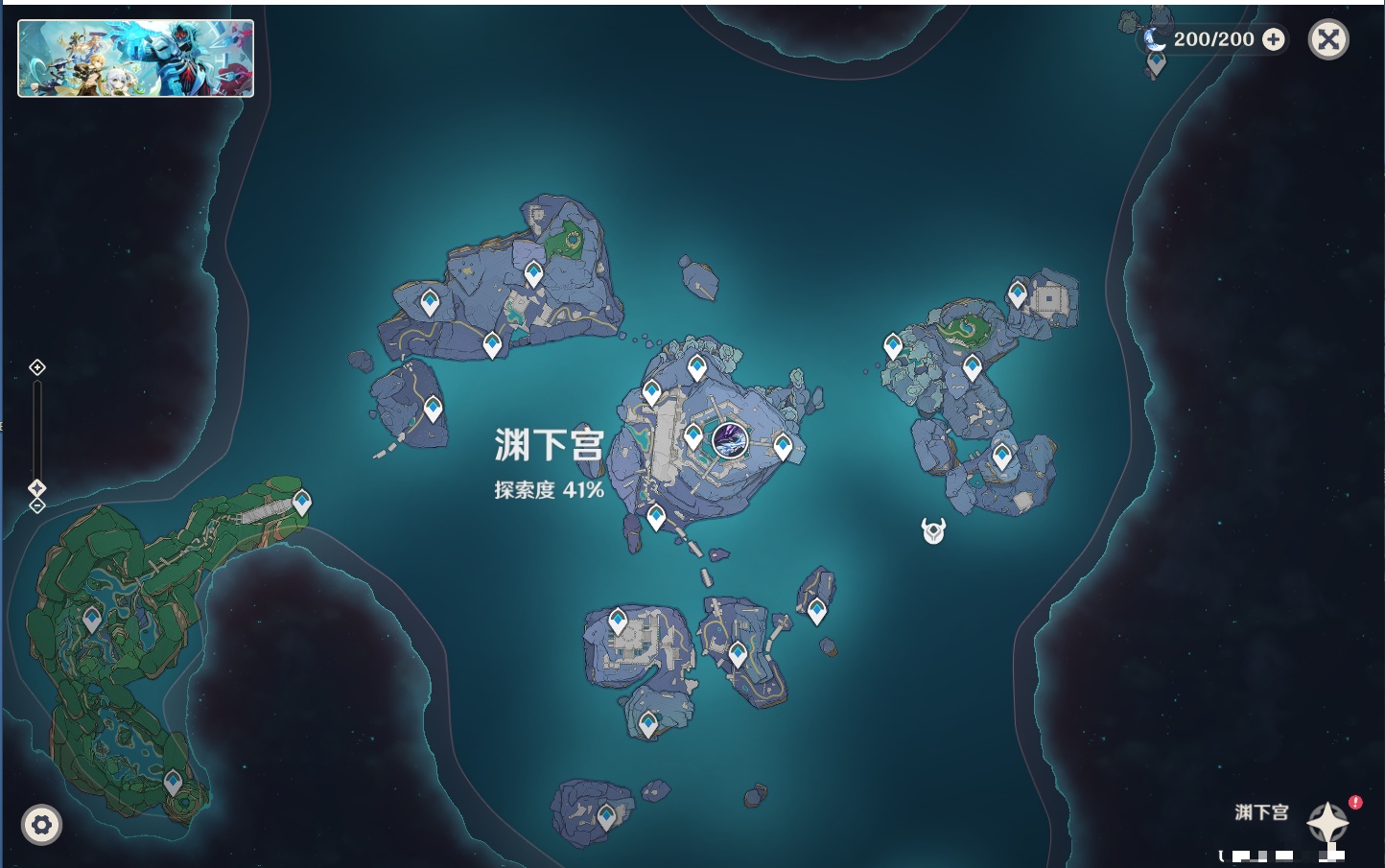 YSMK49283原神账号详情图39