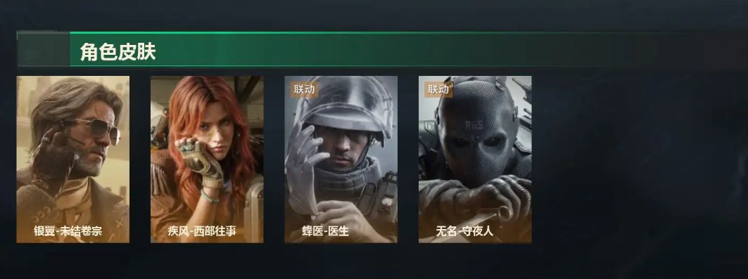 SJZMMN4334640三角洲行动账号详情图3 SJZMMN4334640三角洲行动账号详情图3