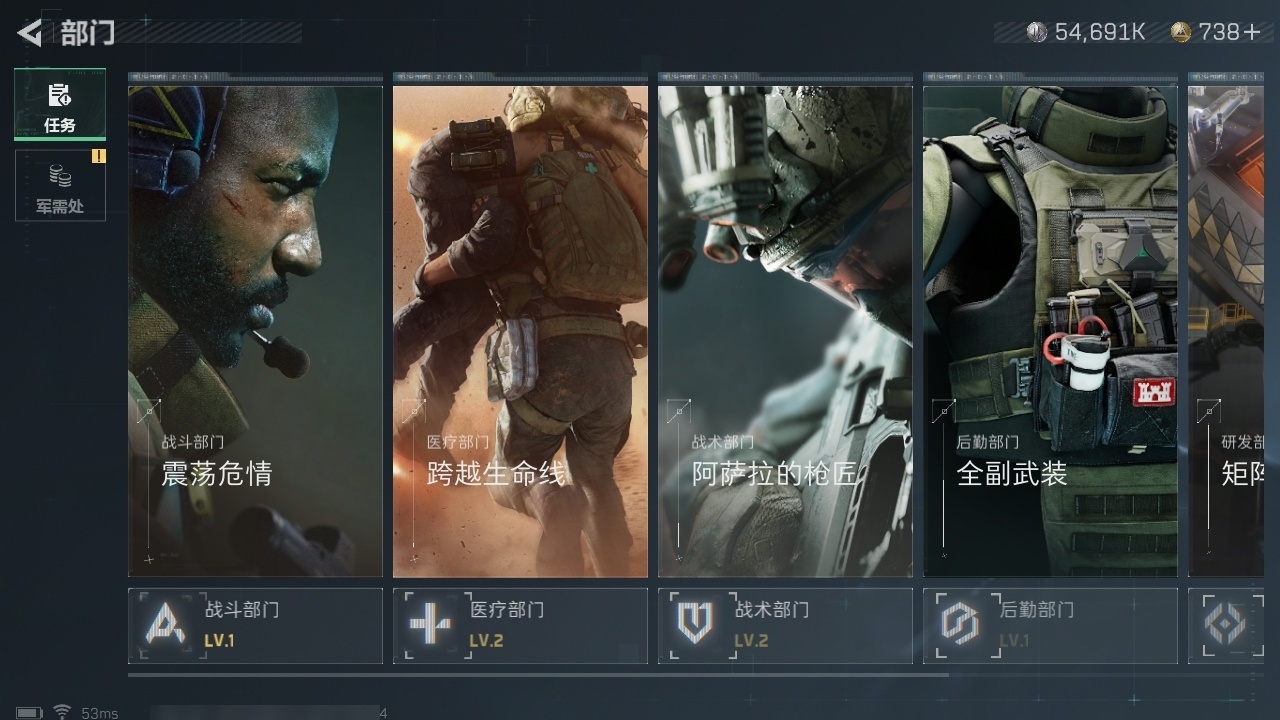SJZZM314024三角洲行动账号详情图10 SJZZM314024三角洲行动账号详情图10