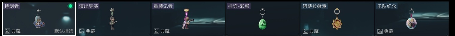 SJZZM314868三角洲行动账号详情图14 SJZZM314868三角洲行动账号详情图14